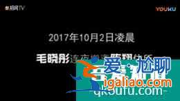 毛曉彤的“三十而已”：是經(jīng)歷了被渣男傷、被親爹坑的自我重建？