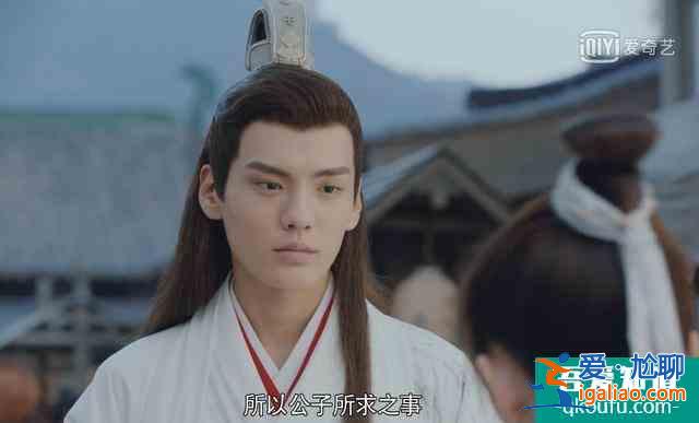 《漂亮書生》被嘲劇情過時？鞠婧祎穿男裝還化濃妝，濾鏡也開太大？