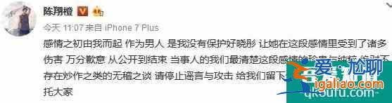 毛曉彤的“三十而已”：是經(jīng)歷了被渣男傷、被親爹坑的自我重建？