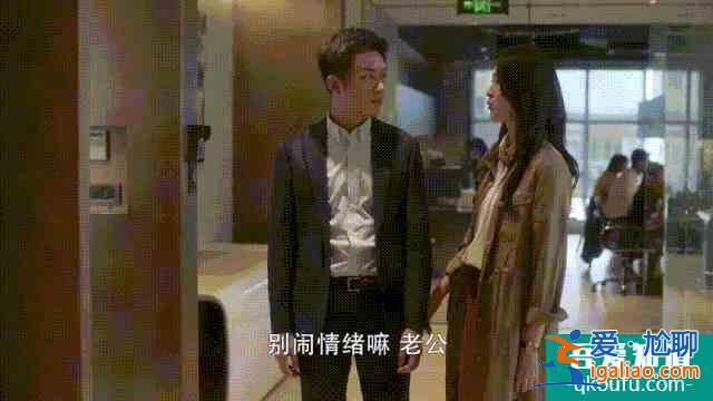 《三十而已》爆火，揭露女人3種婚戀觀：和誰在一起，真的很重要？