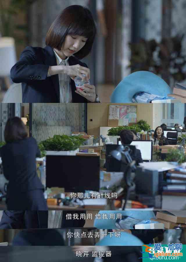 毛曉彤的“三十而已”：是經(jīng)歷了被渣男傷、被親爹坑的自我重建？