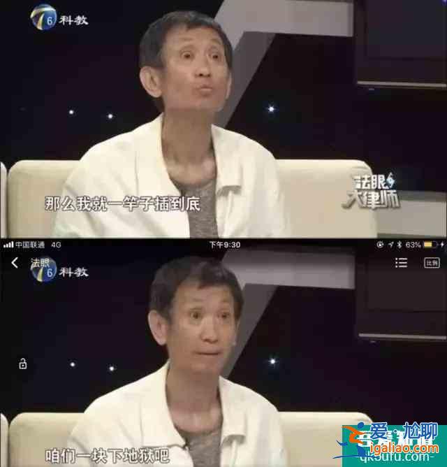 毛曉彤的“三十而已”：是經(jīng)歷了被渣男傷、被親爹坑的自我重建？