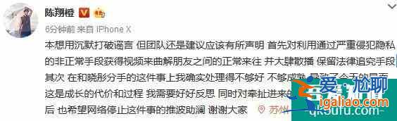 毛曉彤的“三十而已”：是經(jīng)歷了被渣男傷、被親爹坑的自我重建？