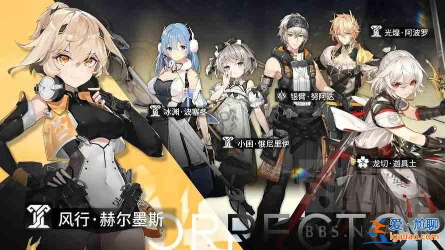深空之眼修正模式如何開啟？用途是什么？修正模式開啟說明與用途指南？