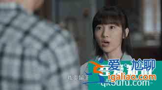 毛曉彤的“三十而已”：是經(jīng)歷了被渣男傷、被親爹坑的自我重建？