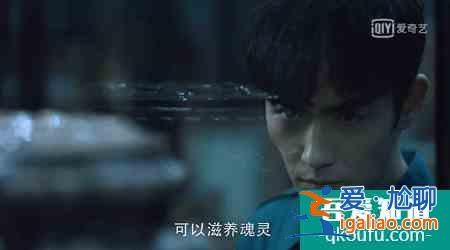 毛曉彤的“三十而已”：是經(jīng)歷了被渣男傷、被親爹坑的自我重建？