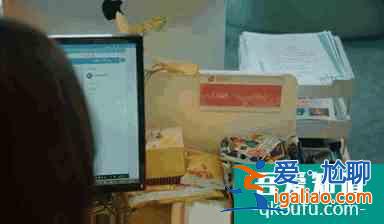 《二十不惑》熱播大火｜口碑炸裂背后原因竟是“職場人間真實”？