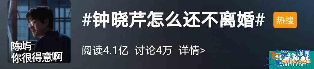 毛曉彤的“三十而已”：是經(jīng)歷了被渣男傷、被親爹坑的自我重建？