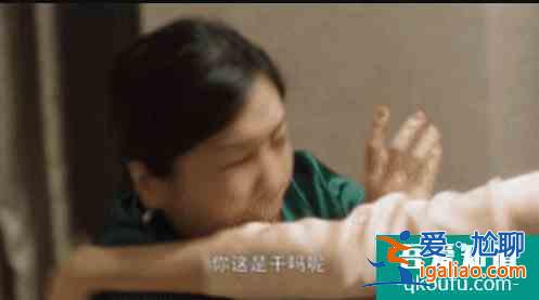 《三十而已》爆火，揭露女人3種婚戀觀：和誰在一起，真的很重要？