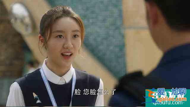 《三十而已》劇情似曾相識？男女同吃冰淇淋不避嫌，不少明星躺槍？