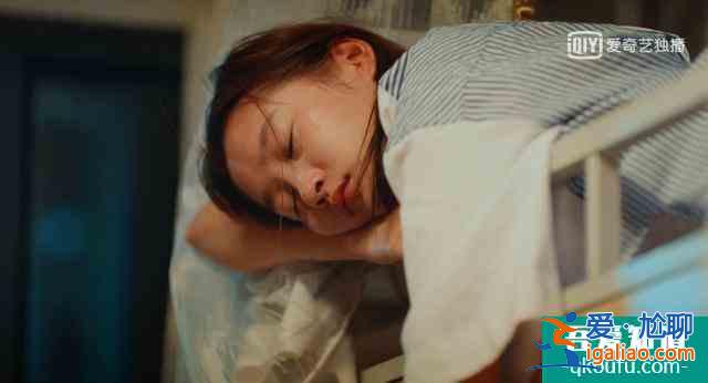 人氣超姜小果和梁爽，段家寶為什么成為《二十不惑》黑馬？？