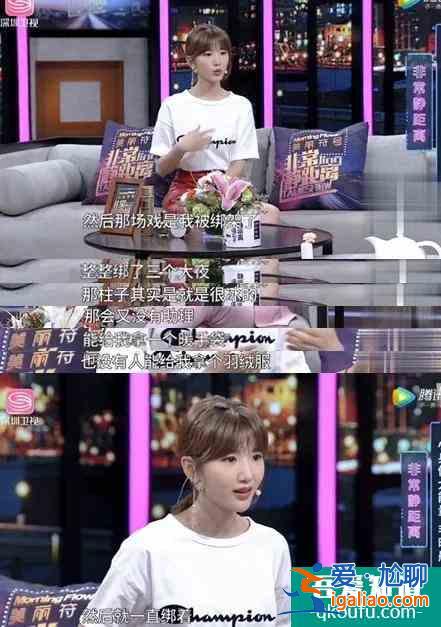 毛曉彤的“三十而已”：是經(jīng)歷了被渣男傷、被親爹坑的自我重建？