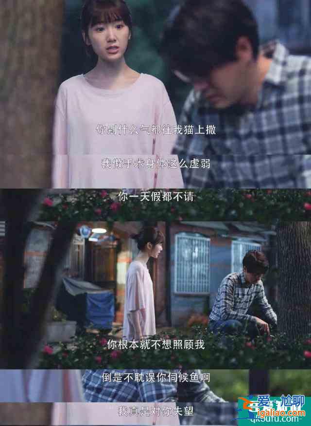 《三十而已》爆火，揭露女人3種婚戀觀：和誰在一起，真的很重要？