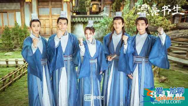 《漂亮書生》被嘲劇情過時？鞠婧祎穿男裝還化濃妝，濾鏡也開太大？