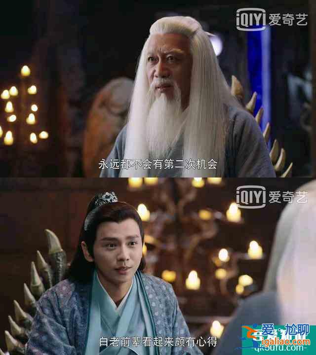 《暮白首》解析十五：容婳與墨幻同歸于盡，那嵐岳心結(jié)徹底解開(kāi)？