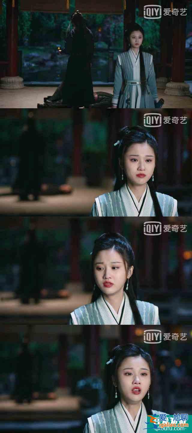 《暮白首》解析十五：容婳與墨幻同歸于盡，那嵐岳心結(jié)徹底解開(kāi)？