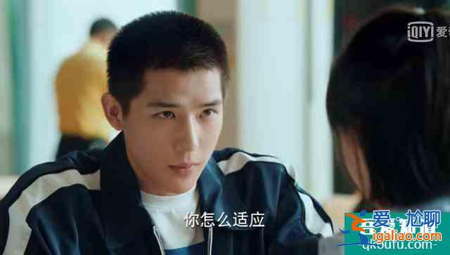 《二十不惑》姜小果明明是個(gè)正能量代表，為什么很多人討厭她？？