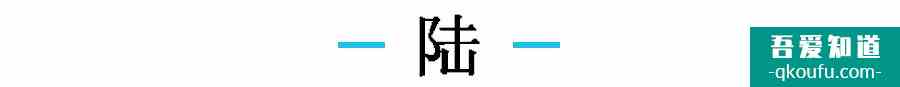 《二十不惑》姜小果被批太世故：她的優點，你可能學不來？