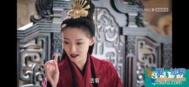 《暮白首》解析十五：容婳與墨幻同歸于盡，那嵐岳心結(jié)徹底解開(kāi)？