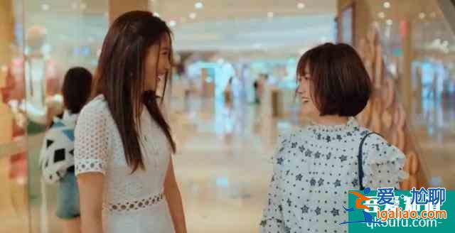 《二十不惑》：你是那個驕傲而又孤獨的梁爽嗎？？