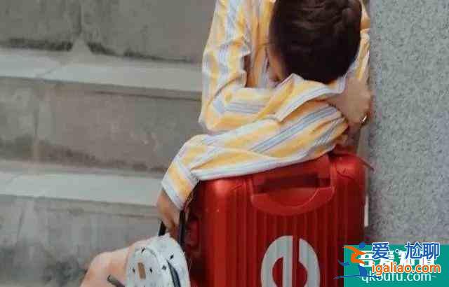 《二十不惑》：你是那個驕傲而又孤獨的梁爽嗎？？