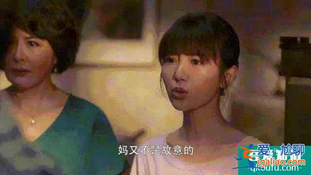 照進現實的《三十而已》：結婚，既不是物質扶貧，也不是精神扶貧？