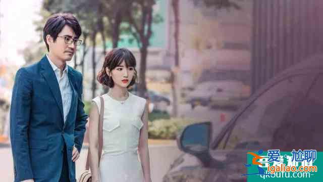 照進現實的《三十而已》：結婚，既不是物質扶貧，也不是精神扶貧？