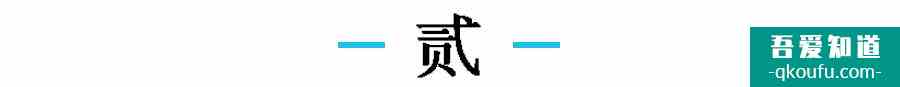 《二十不惑》姜小果被批太世故：她的優點，你可能學不來？