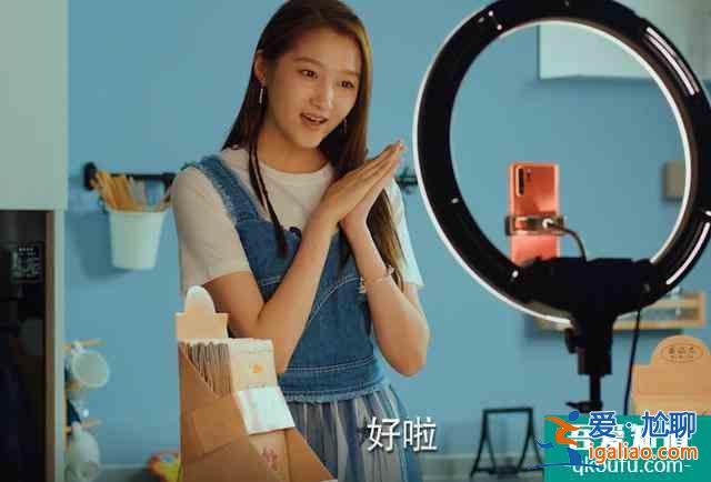 《二十不惑》：你是那個驕傲而又孤獨的梁爽嗎？？