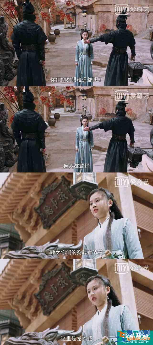 《暮白首》解析十五：容婳與墨幻同歸于盡，那嵐岳心結(jié)徹底解開(kāi)？