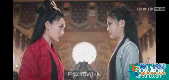 《暮白首》解析十五：容婳與墨幻同歸于盡，那嵐岳心結(jié)徹底解開(kāi)？