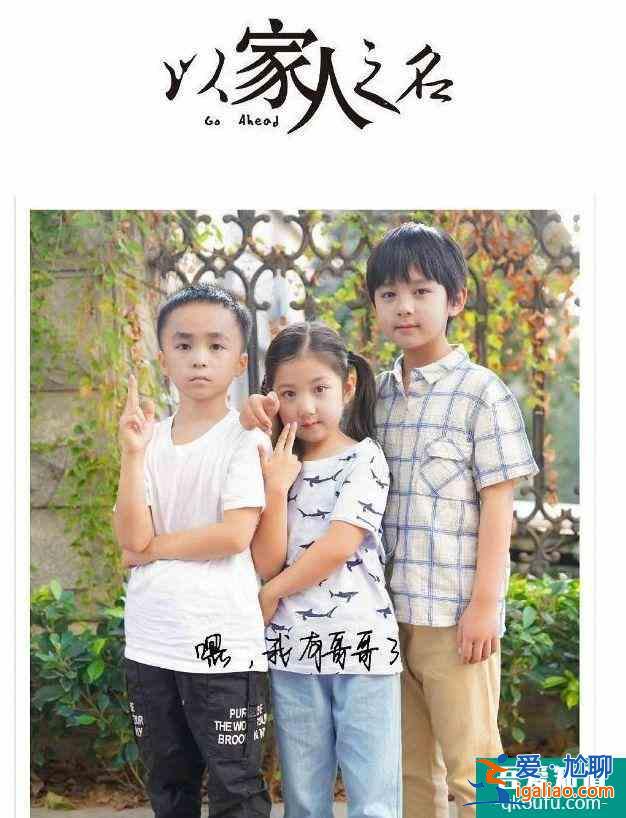 譚松韻新劇接檔《二十不惑》，主演陣容強(qiáng)大，這下收視率穩(wěn)了？