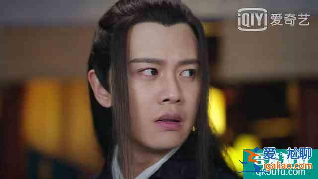 《暮白首》解析十五：容婳與墨幻同歸于盡，那嵐岳心結(jié)徹底解開(kāi)？