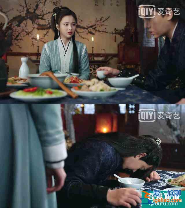 《暮白首》解析十五：容婳與墨幻同歸于盡，那嵐岳心結(jié)徹底解開(kāi)？