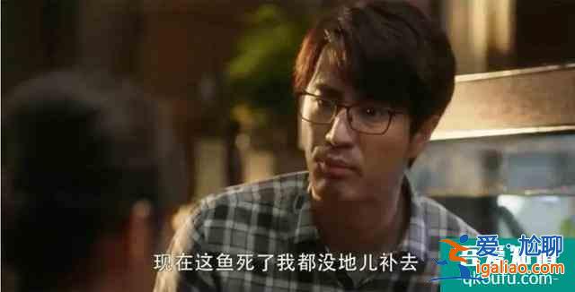 照進現實的《三十而已》：結婚，既不是物質扶貧，也不是精神扶貧？