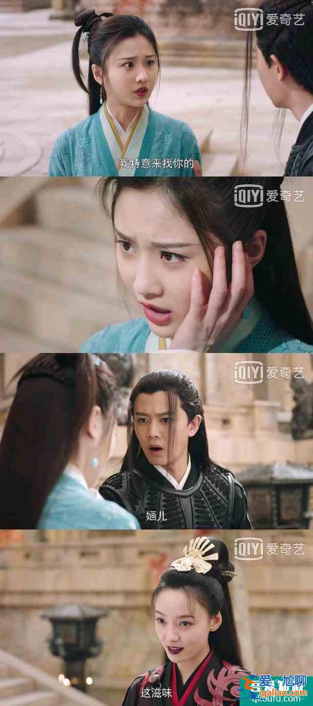 《暮白首》解析十五：容婳與墨幻同歸于盡，那嵐岳心結(jié)徹底解開(kāi)？