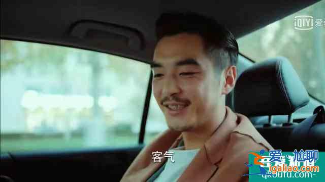 《二十不惑》姜小果明明是個(gè)正能量代表，為什么很多人討厭她？？