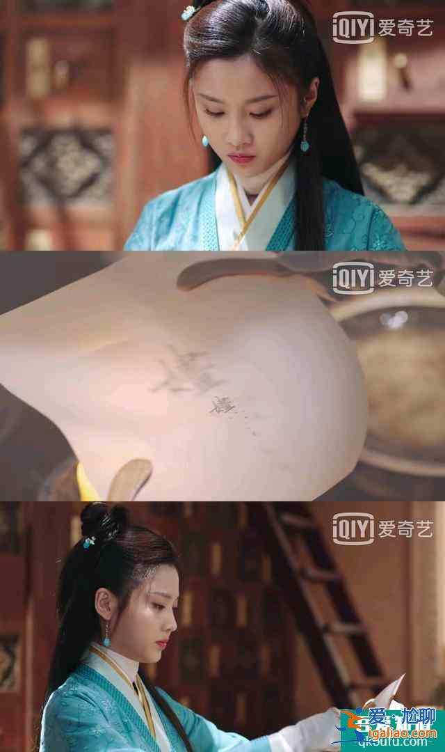 《暮白首》解析十五：容婳與墨幻同歸于盡，那嵐岳心結(jié)徹底解開(kāi)？