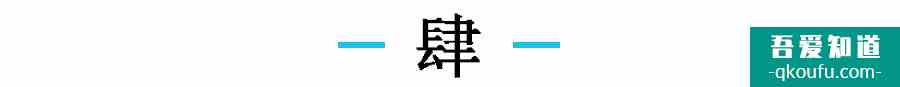 《二十不惑》姜小果被批太世故：她的優點，你可能學不來？