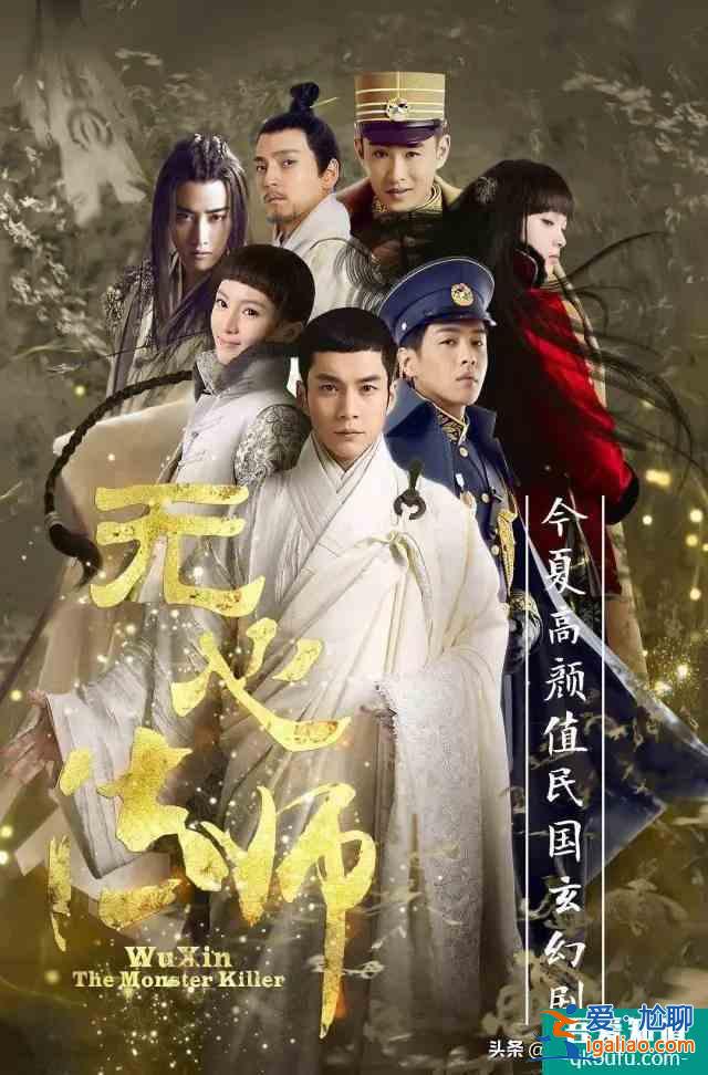 《三十而已》《二十不惑》爆火！劇名為何這樣翻譯？？