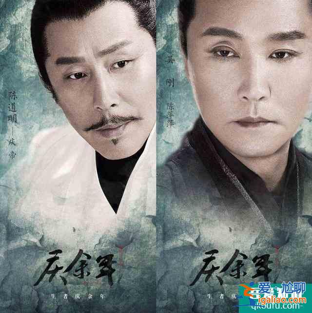 為什么《慶余年》評分這么高？細分析，劇情太耗費腦細胞？