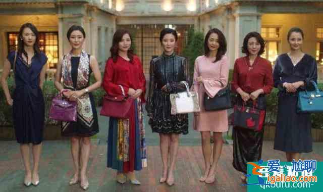 《三十而已》中的太太圈成員都有誰(shuí)？她們的扮演者也不簡(jiǎn)單？