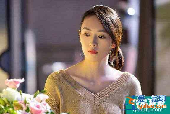 內地“小張柏芝”，《三十而已》演女N號，生活比電視劇更現實？