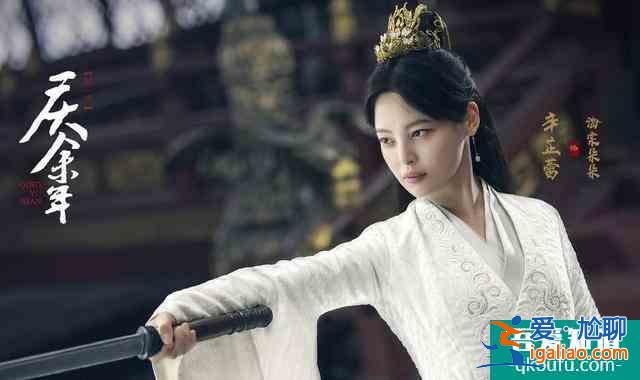 為什么《慶余年》評分這么高？細分析，劇情太耗費腦細胞？
