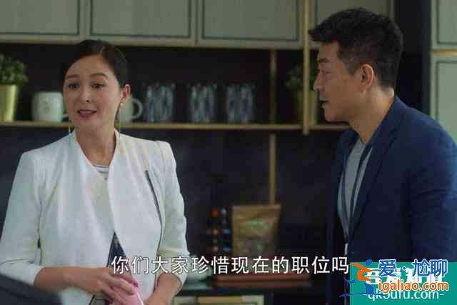 戴嬌倩：憑借《鳳在江湖》成名，如今在《三十而已》里讓人認不出？