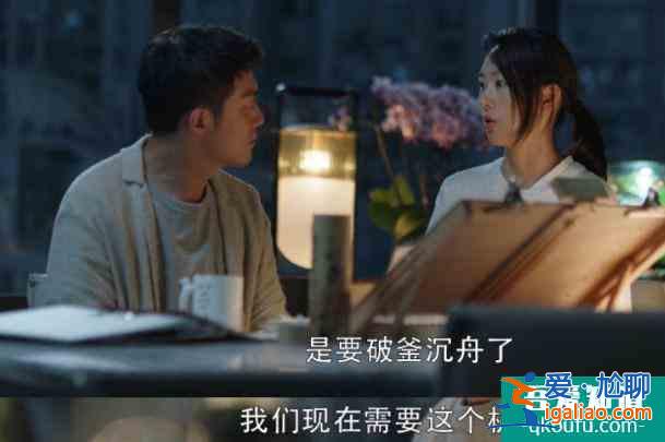 《三十而已》中的太太圈成員都有誰(shuí)？她們的扮演者也不簡(jiǎn)單？