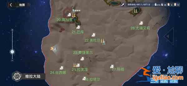 幻塔維拉大陸怪物坐標是多少？維拉大陸怪物坐標點位一覽與分享？