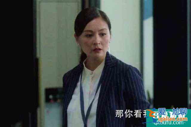 戴嬌倩：憑借《鳳在江湖》成名，如今在《三十而已》里讓人認不出？