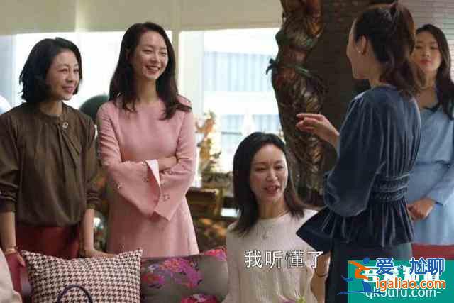 《三十而已》中的太太圈成員都有誰(shuí)？她們的扮演者也不簡(jiǎn)單？