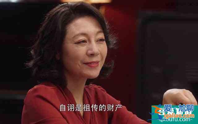 《三十而已》中的太太圈成員都有誰(shuí)？她們的扮演者也不簡(jiǎn)單？